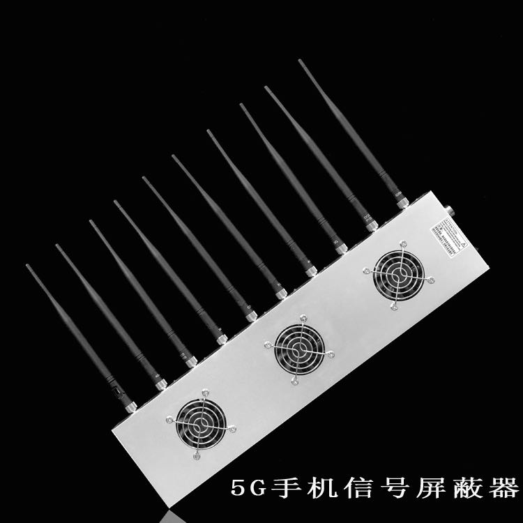 熊口管理区外置10天线移动通信干扰器