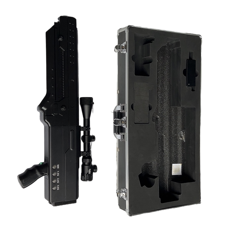  熊口管理区手持便携式枪型低空防御反制四通道A型