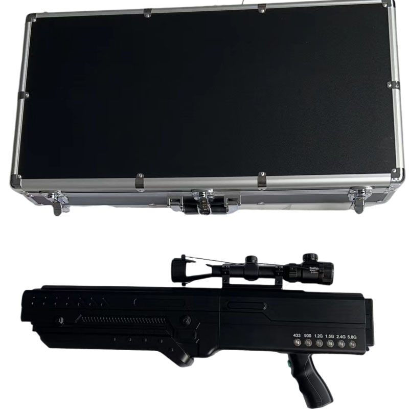  熊口管理区手持便携式枪型低空防御反制六通道A型