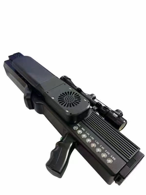  熊口管理区手持便携式枪型低空防御反制八通道