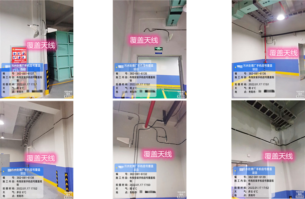  熊口管理区污水处理净水厂地下箱体覆盖案例